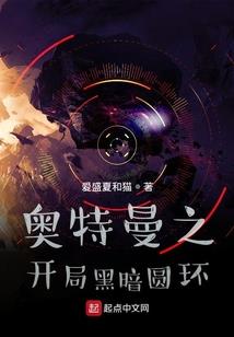 后中年时代