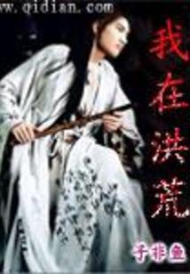 陈情令之你看不见