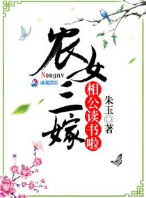 爱上你是我一生的债