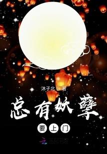 荤情素爱
