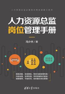 穿成反派他妹妹