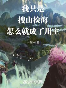 心花录放