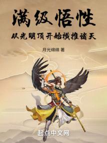 孩子们的学习热情