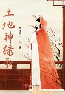 斗罗：剑仙在世
