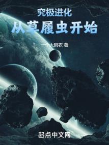 哈利波特之莎莉波特