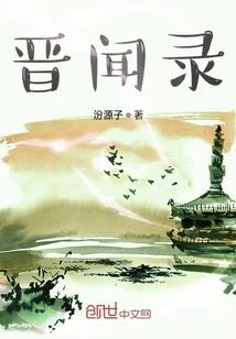 末日之帝国争霸