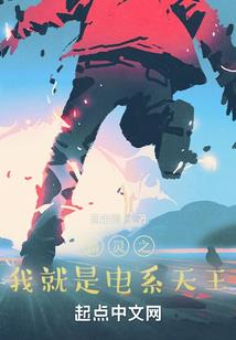 寒冰圣殿