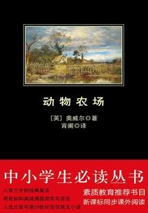 复活吧血魔女王
