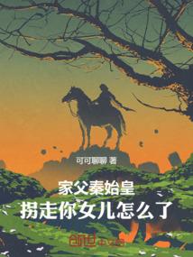 火影世界大乱斗