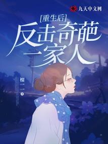 柒光