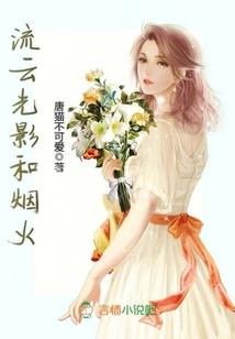 位面牢笼
