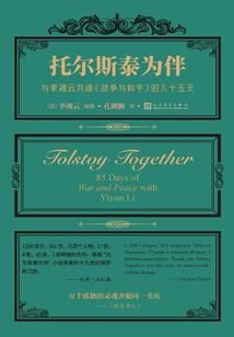 重生豪门：恶女归来