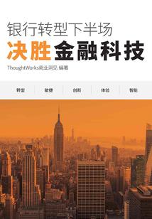 热烈的双向暗恋