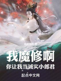 穿越之腹黑公子缠上我