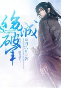 初恋那点小事