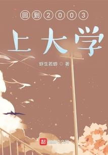 星天苍海