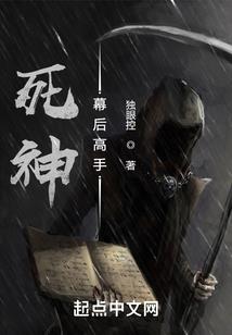 全球觉醒：开局加入聊天群