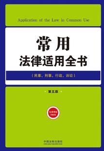 王牛牛逼记