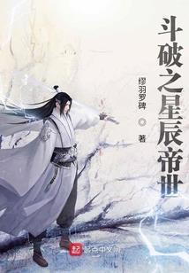 最强神医：邪魅帝君，太狂野