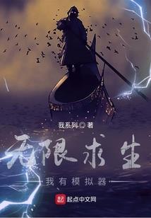 五万年后的世界