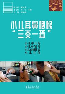 狂世纪