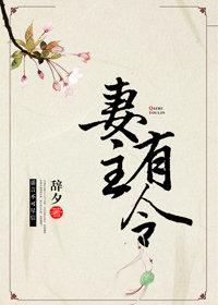 邂逅一场青春的盛宴
