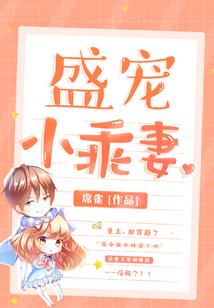 寒与暖之生存游戏