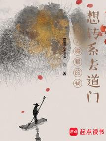 苜蓿初涧