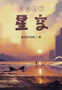 就这样很好