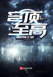 终将敌过岁月漫长