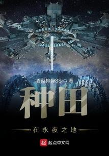 异世界的无敌旅