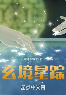 老婆婚前有染