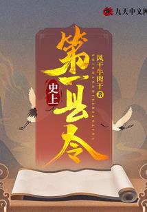黑码头