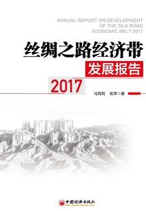孤独温暖
