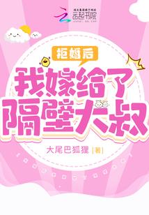 法神魔剑