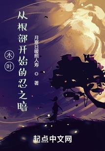 巅峰小少