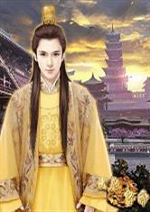 只手撑天
