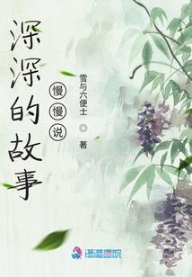 薰衣草花海