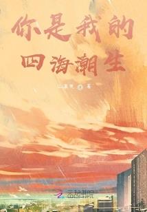 红旗特警