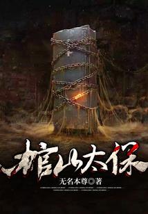 泡沫浮华