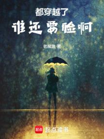 晓与影