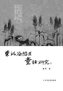 路过武侠