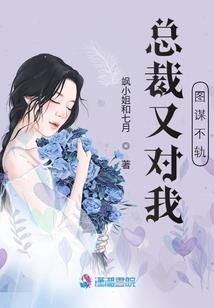 酌江月云水谣