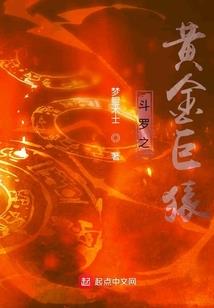 拟界之影人
