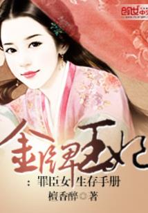 张文帝
