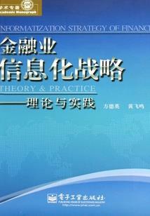古兰情文