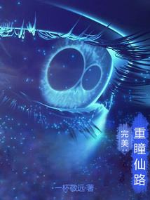 蒸汽时代的诡诈枪手