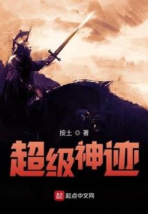 命灵主宰
