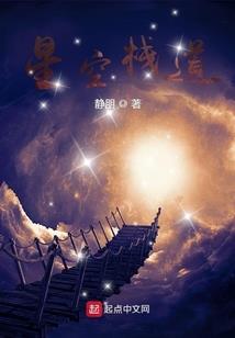 都市极品小纨绔