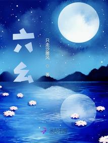 天才儿子笨妈眯